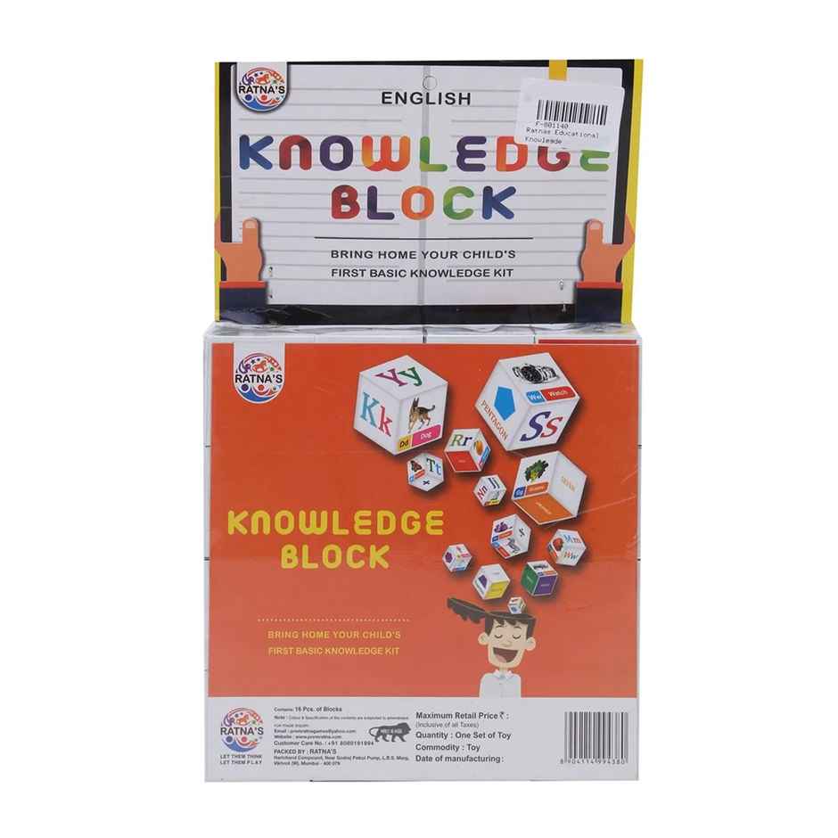 Ratna's Knowledge Block English | Assorted