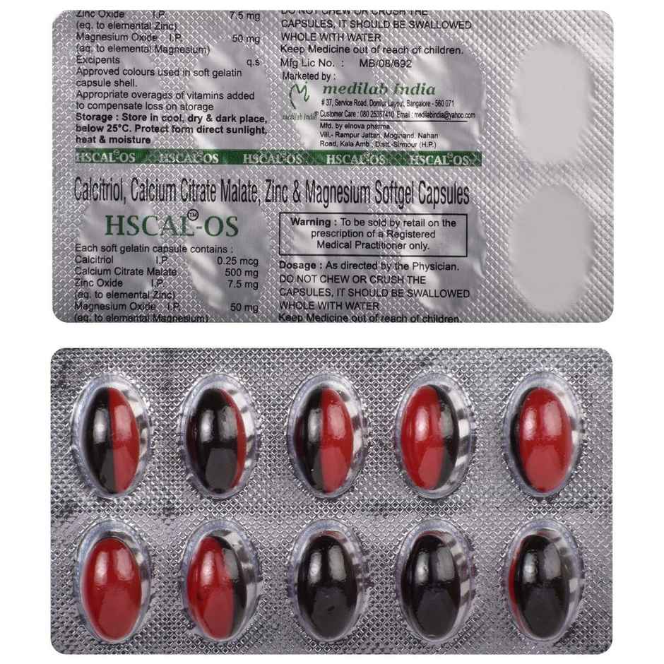 HsCal-OS Soft Gelatin Capsule