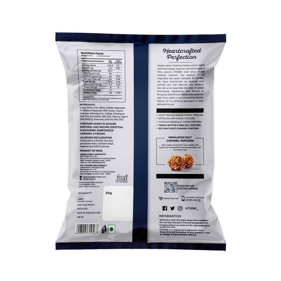 4700BC Himalayan Salt Caramel Popcorn Pouch