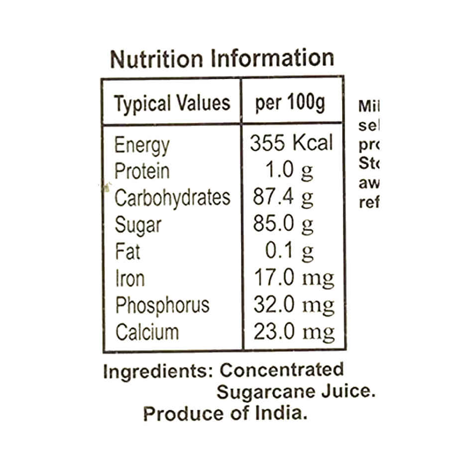 Aadisha Jaggery Block