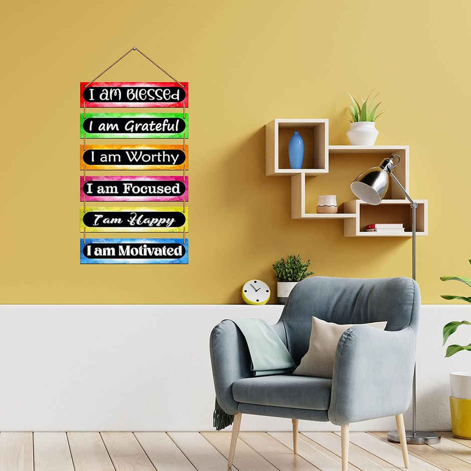 Indianara Set of 6 Motivational Quotes MDF Wall Hanging Decorative Wall Art - 4552WH