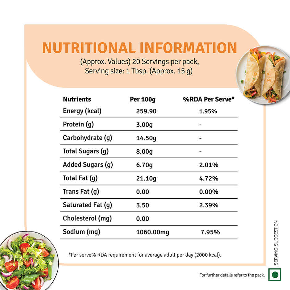 Veeba Southwest Chipotle Dressing Combo