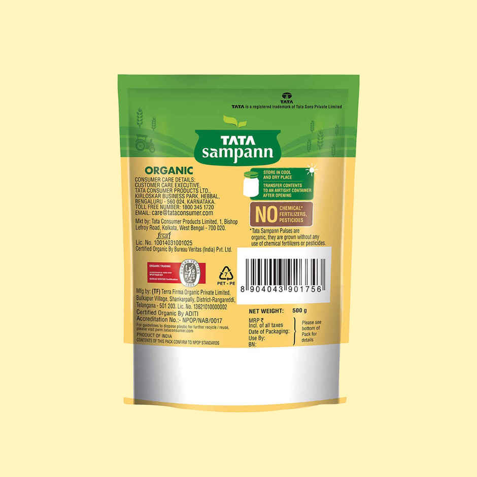 Tata Sampann Organic Unpolished Urad Whole Dal