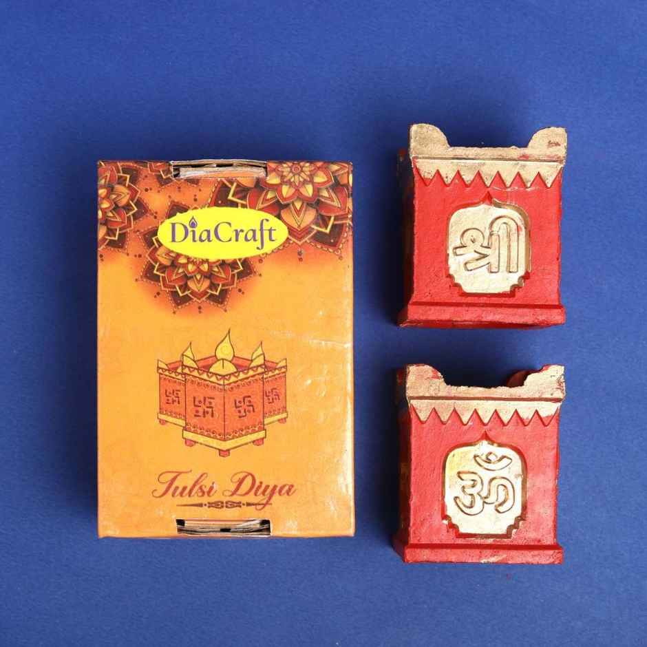 Tulsi Designer Clay Diya | Pack Of 2 | Pichai