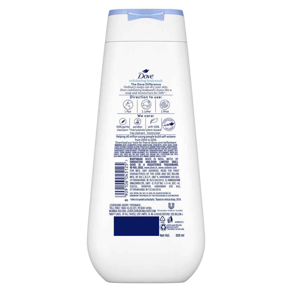 Dove Gentle Exfoliating Nourishing Body Wash