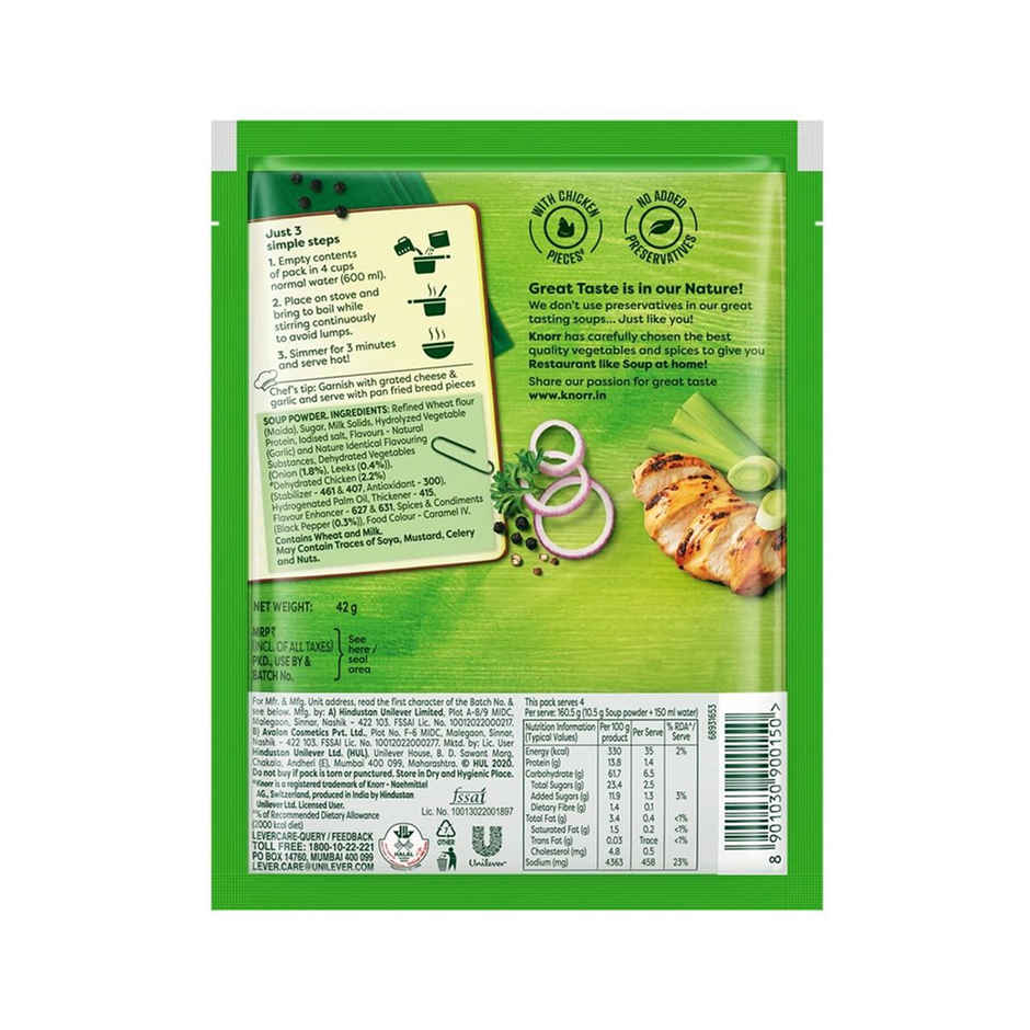Knorr Classic Chicken Delite Soup
