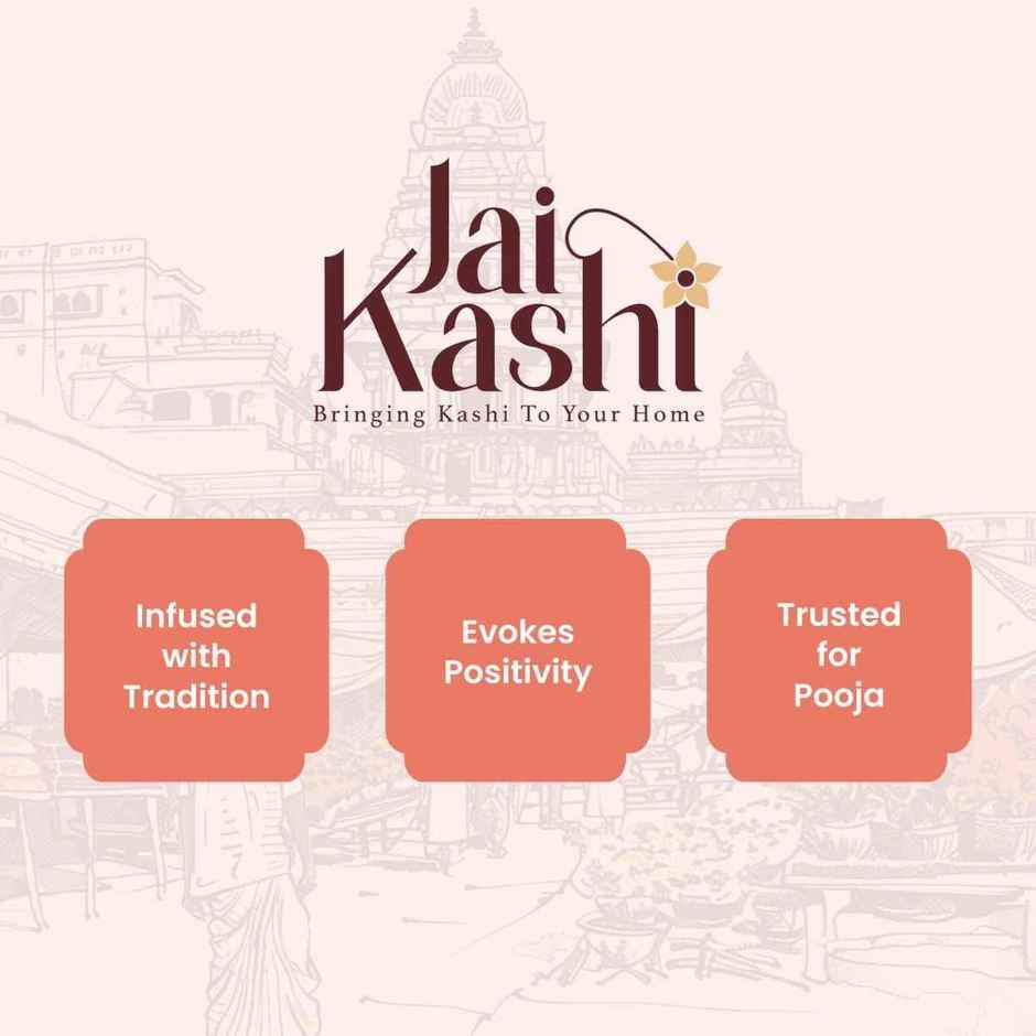 Puja Thali | 9 inch | Jai Kashi