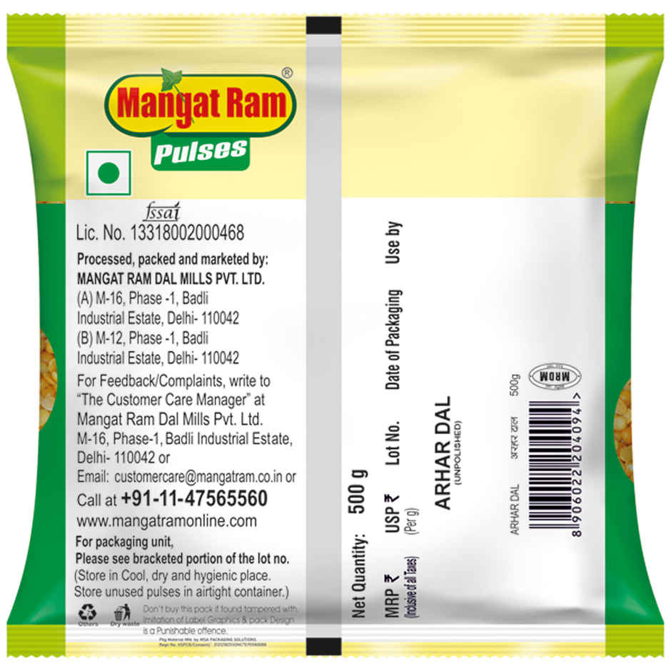 Mangat Ram Unpolished Arhar Dal/Toor Dal