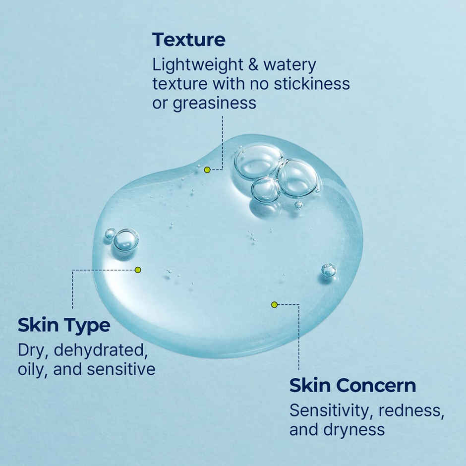 Torriden Dive In Serum