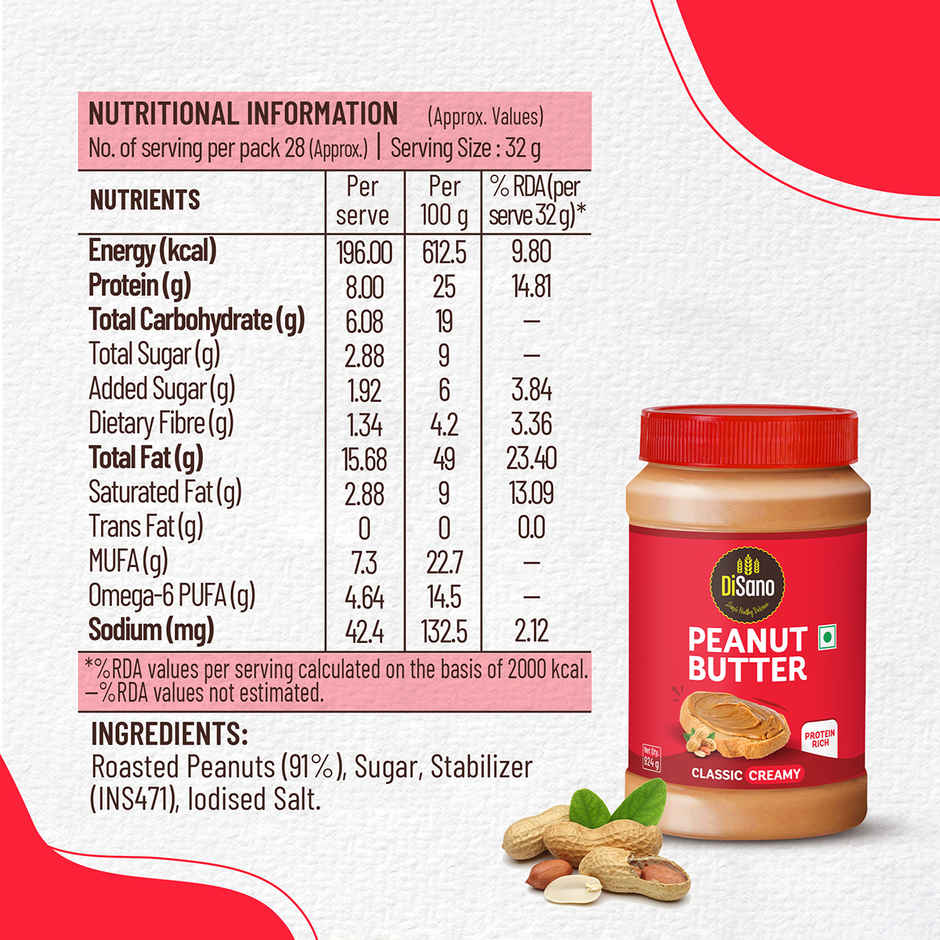 Disano Peanut Butter - Creamy, 26% Protein, No Trans Fat & Preservatives