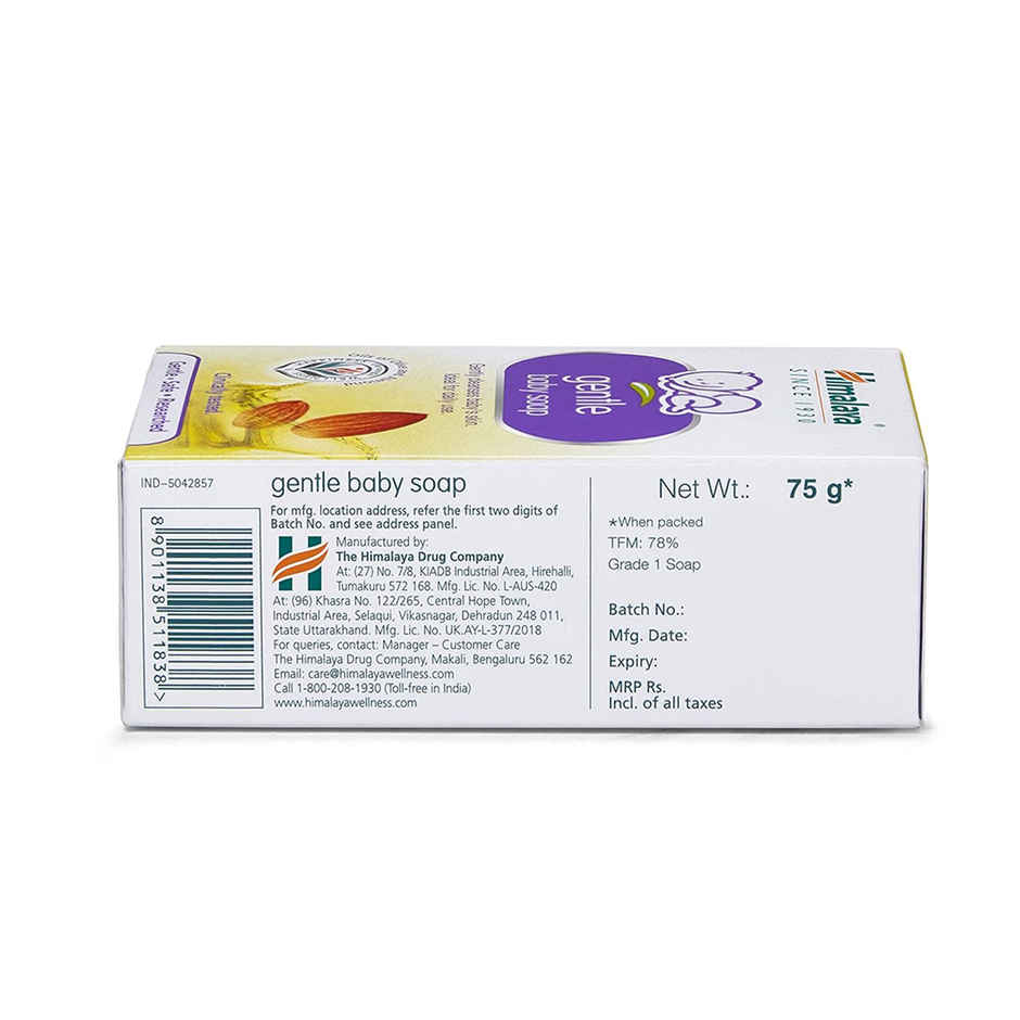 Himalaya Gentle Baby Soap with 100% Natural Almond & Olive Oil| No Post Bath Dryness