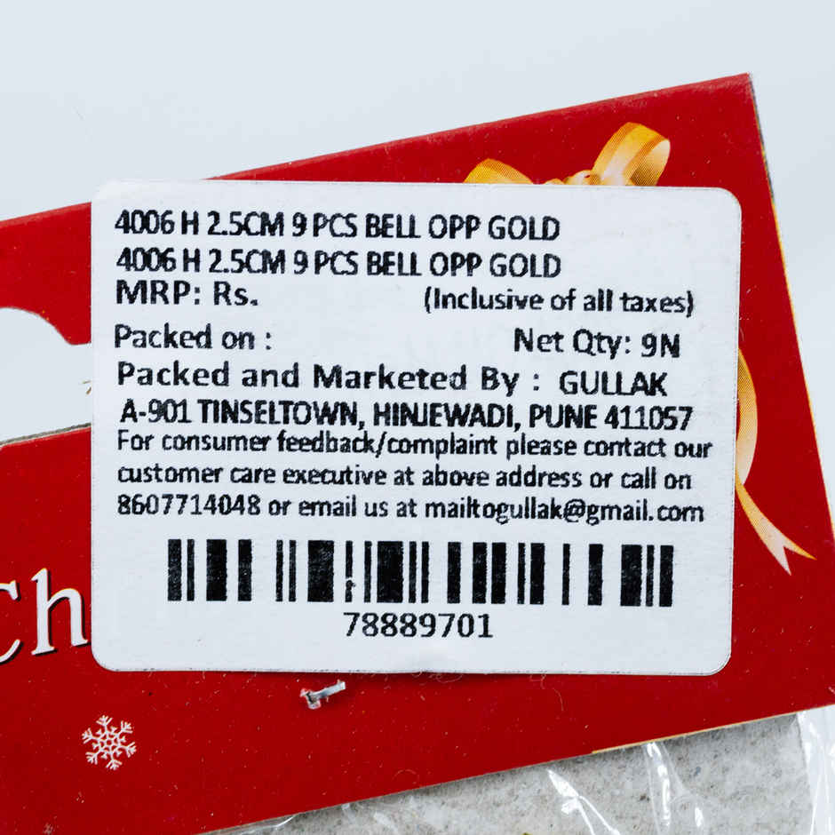 Christmas Decor Shiny Bells | Golden | Gullak
