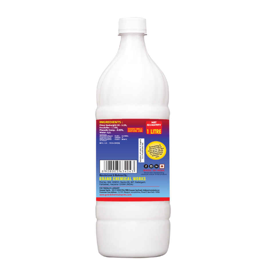 Gainda WHite Disinfectant Phenyle Floor Cleaner