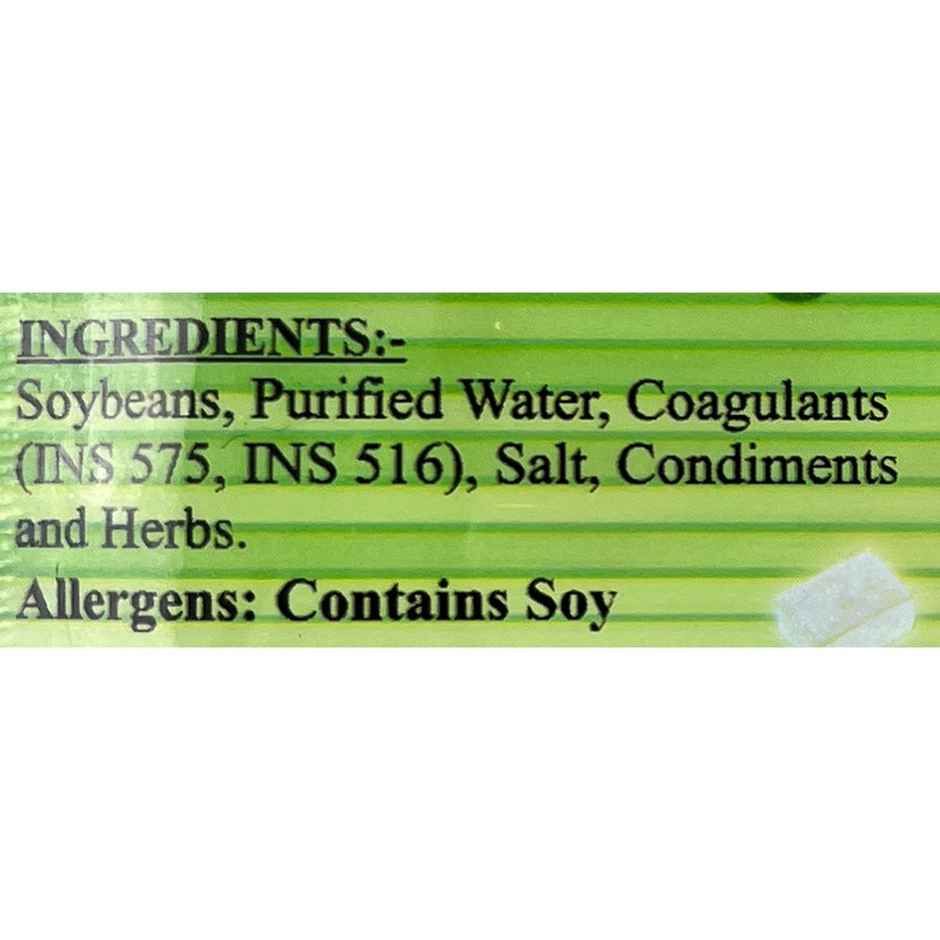 Diet Tofu Masala Tofu