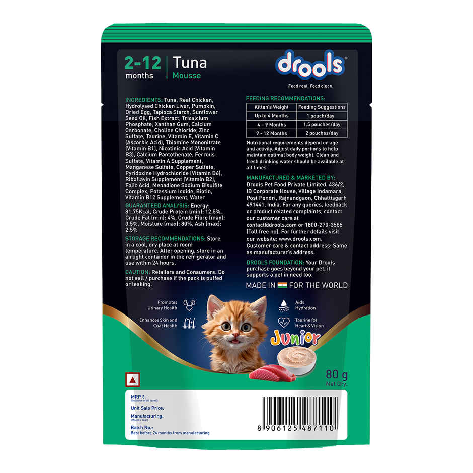 Drools Tuna Mousse Kitten Wet Food