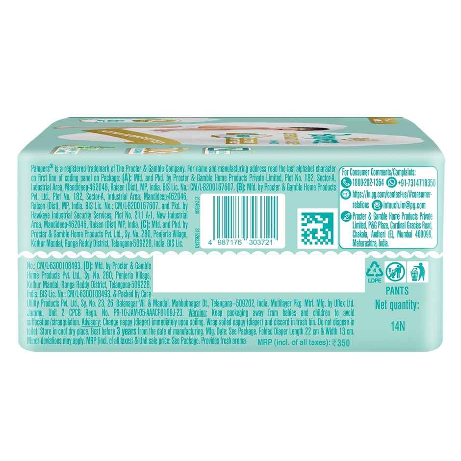 Pampers Premium Care Pants XL 14 | No Marks Design | India's Softest Diaper