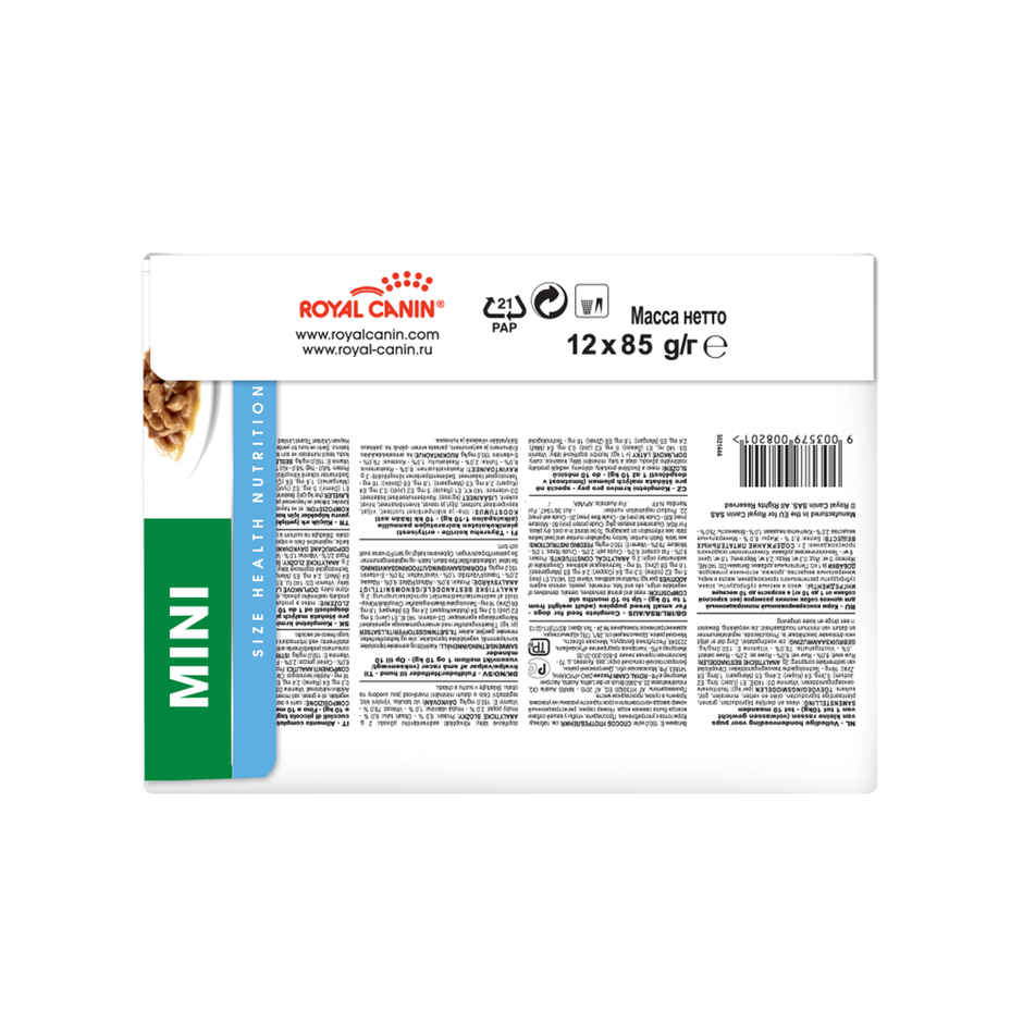 Royal Canin Mini Puppy Dog Wet Food
