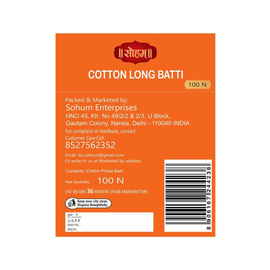 Sohum Cotton Long Diya Batti