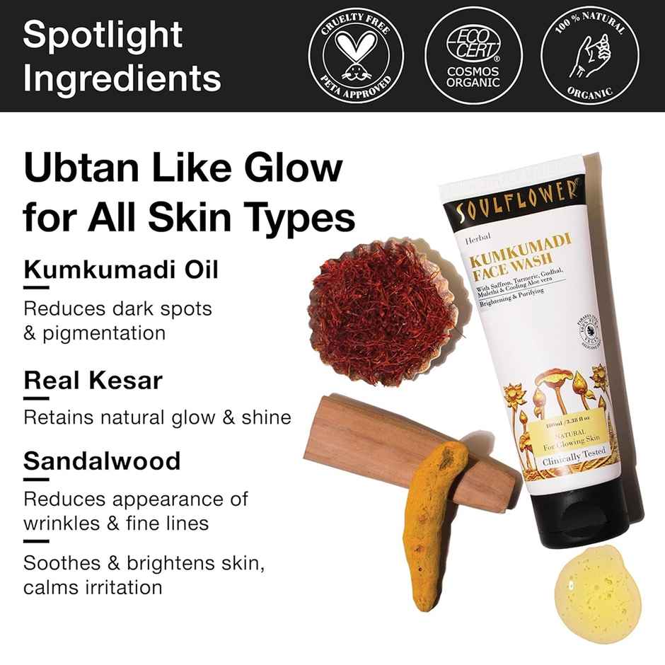 Soulflower Kumkumadi Face Wash With Saffron, Turmeric & Aloe Vera