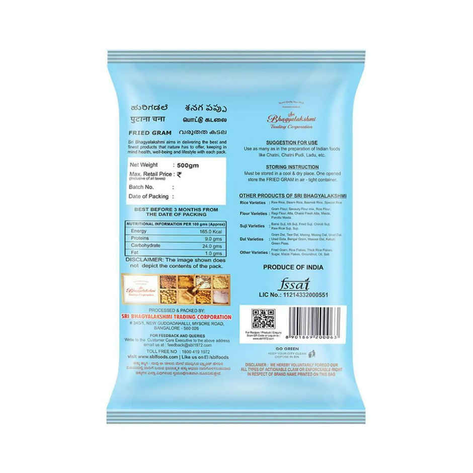 Sri Bhagyalakshmi Fried Gram