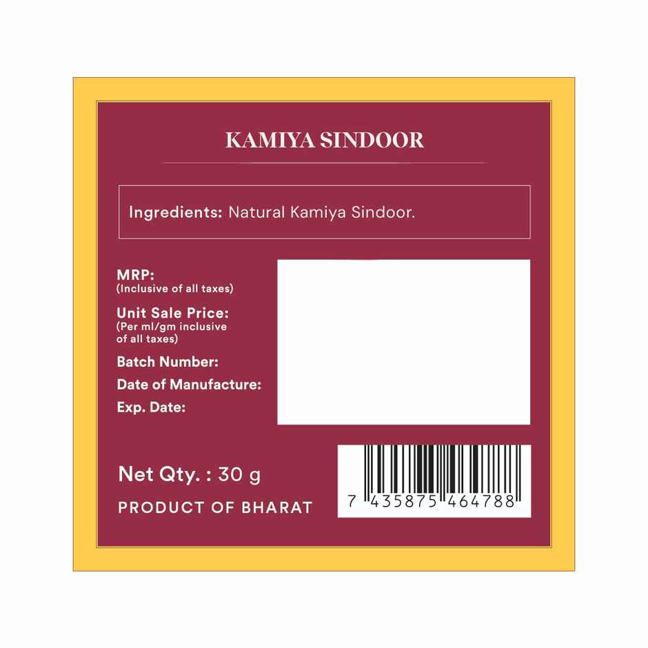 Pujashree Kamiya Sindoor