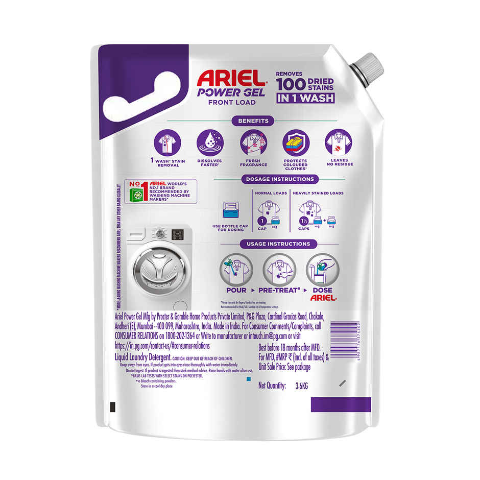 Ariel Lavender Power Gel Liquid Detergent for Front load washing machine