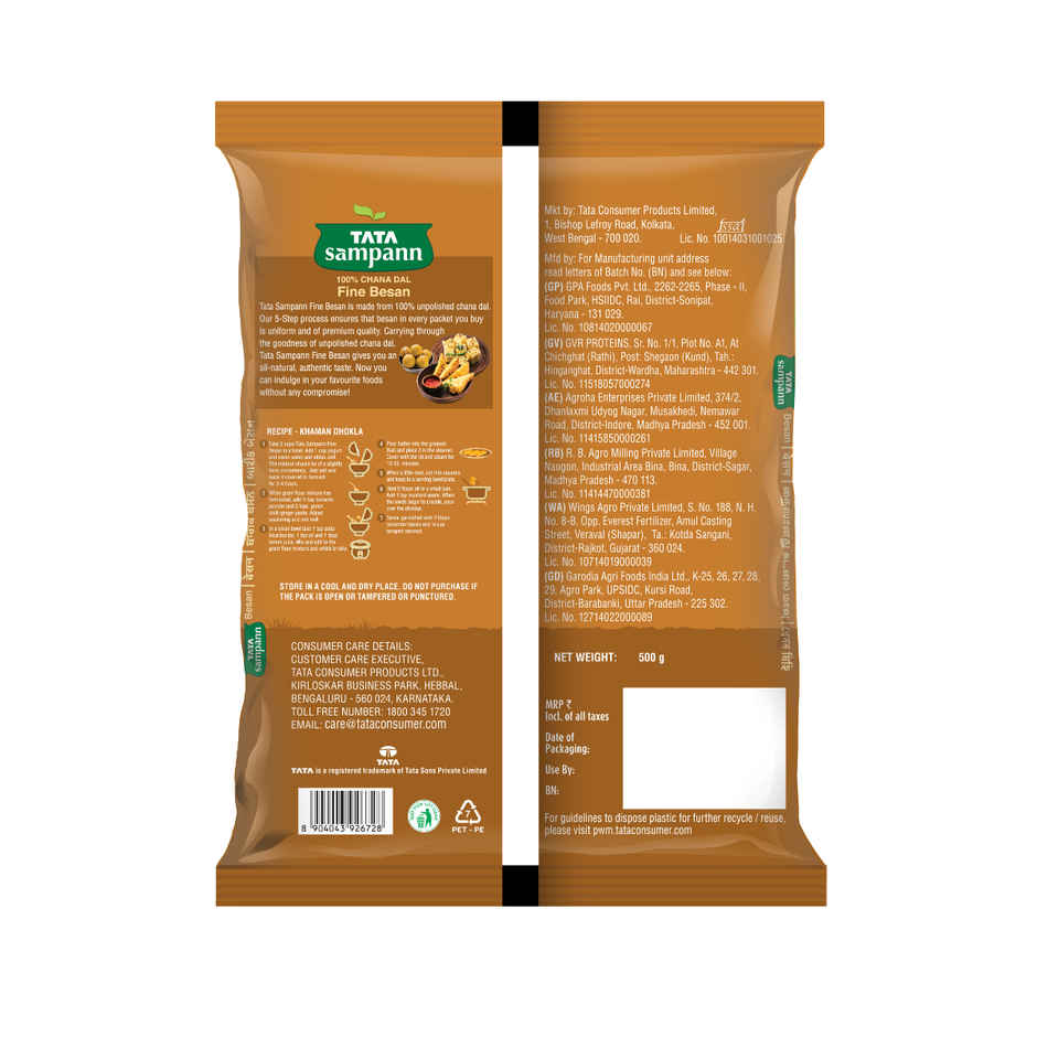 Tata Sampann Fine Besan