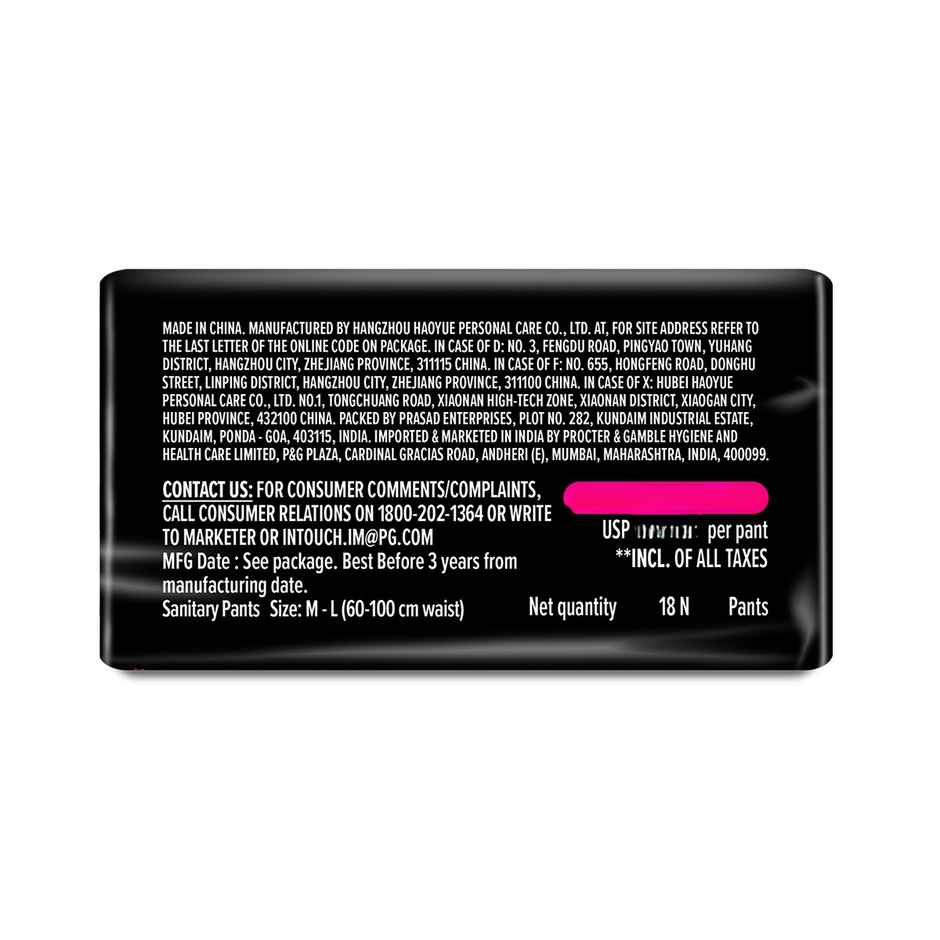 Whisper Super Absorbent Period Panty | M-L Pants