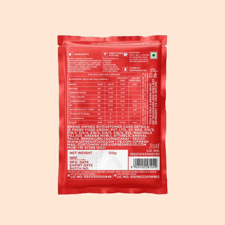 iD Fresh Peanut Chutney