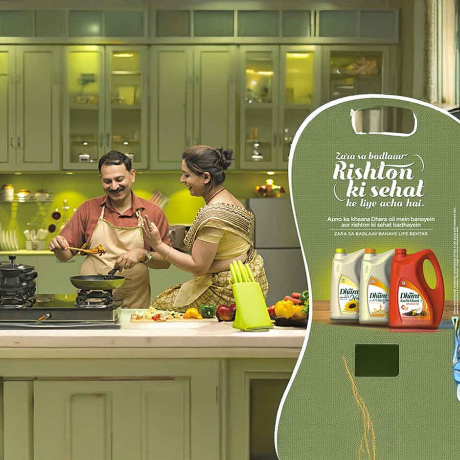 Dhara Kachi Ghani Mustard Oil | Bottle