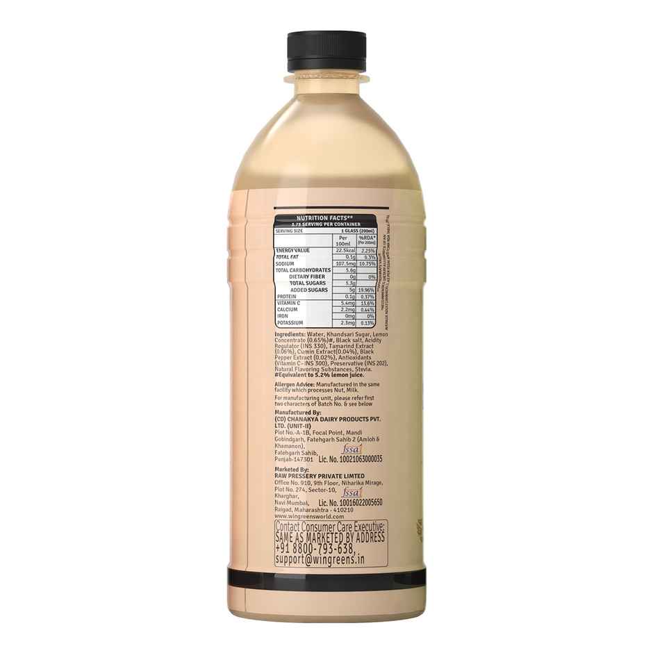 RAW Pressery Masala Shikanji