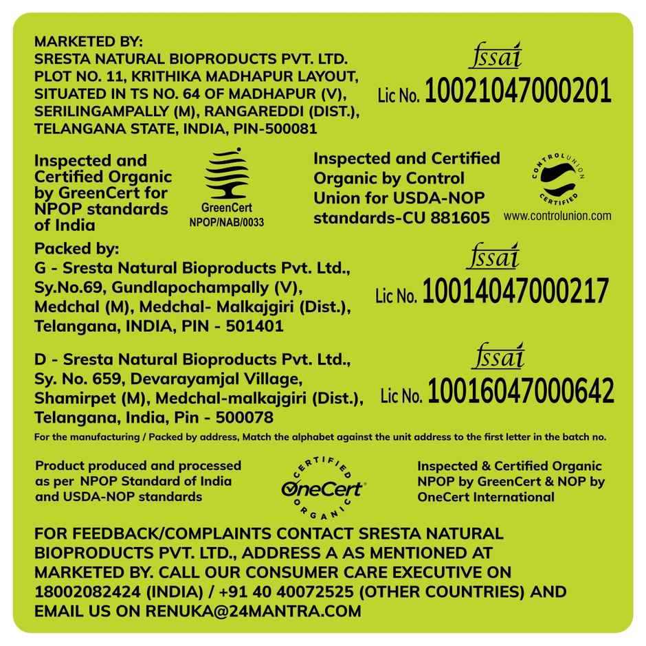 24 Mantra Organic Jaggery Powder