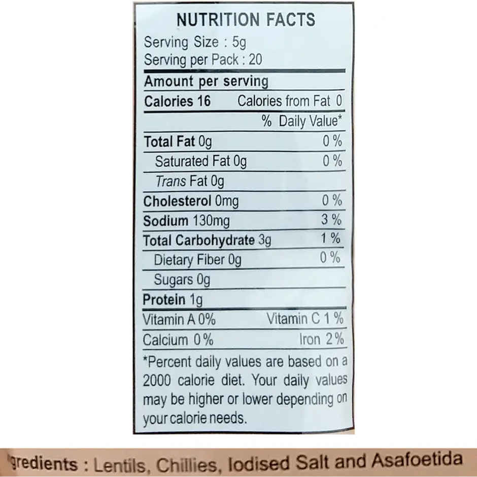 777 Dhall Rice Powder