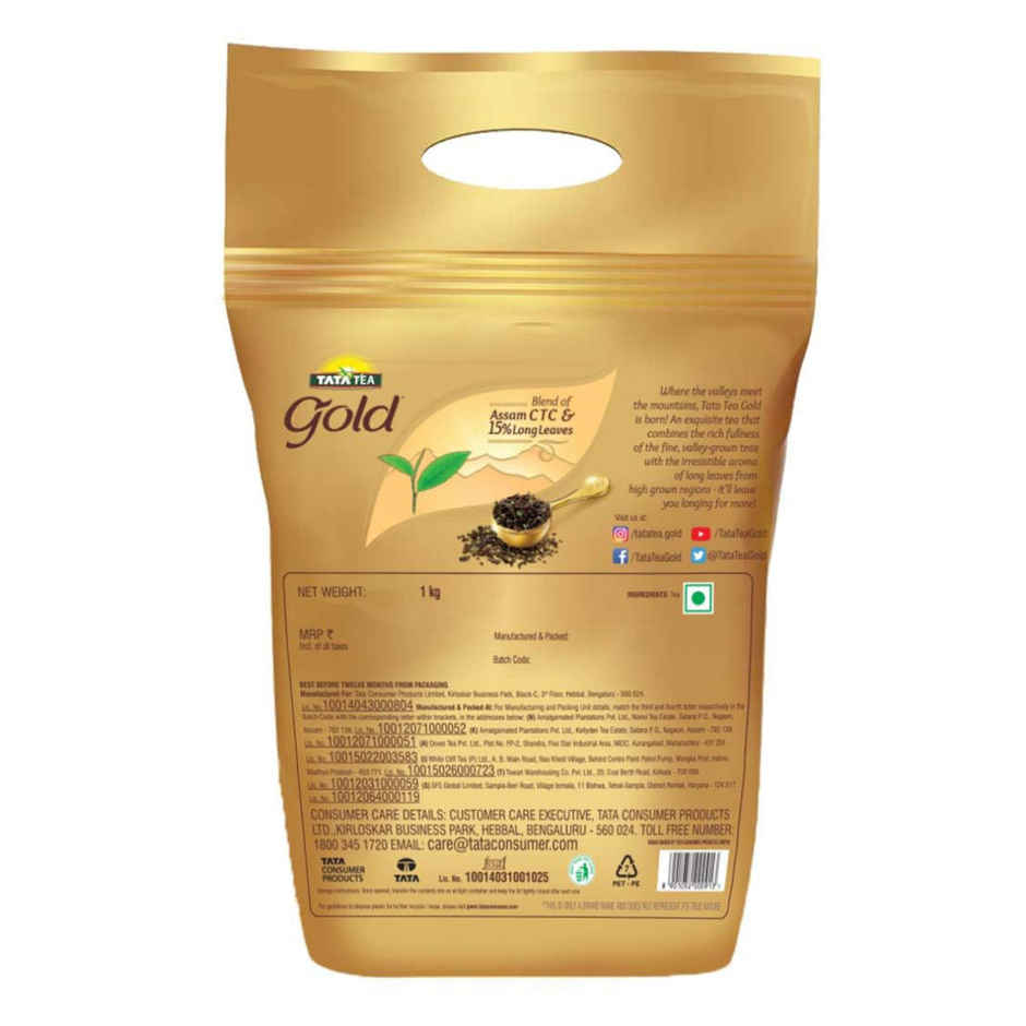 Tea & Sugar Super Saver Pack - Tata Tea Gold 1kg + Uttam Sulphurless Sugar 1kg
