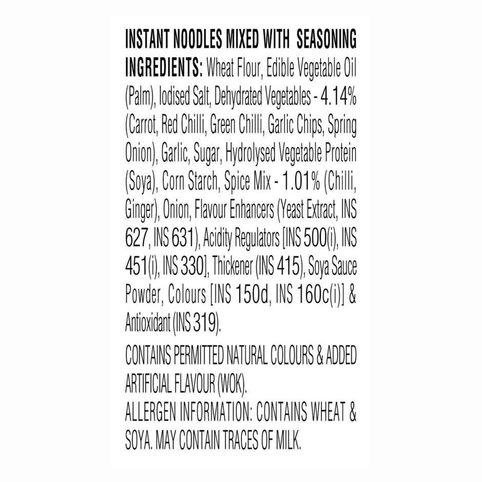 Nissin Cup Noodles Veggie Manchow