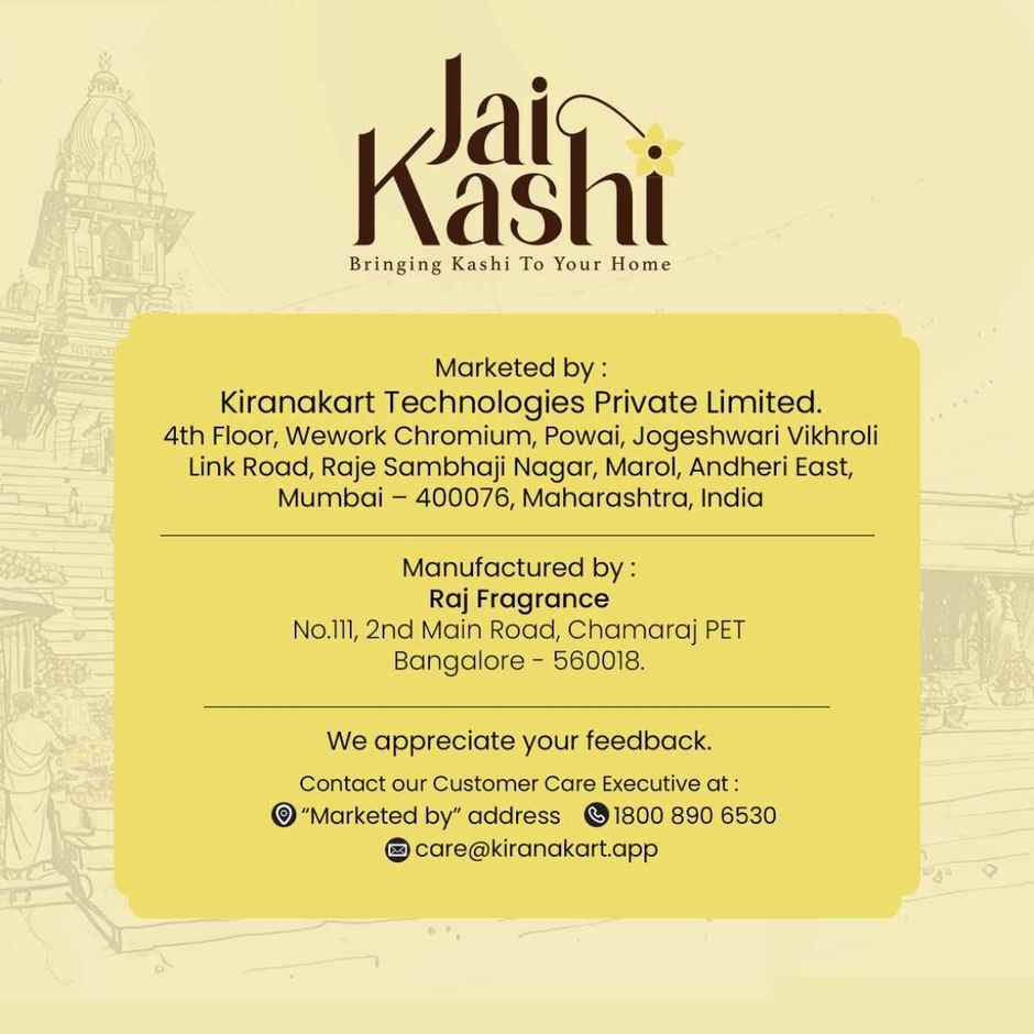 Jai Kashi 5 in 1 Dry Dhoop Sticks - 50 Sticks