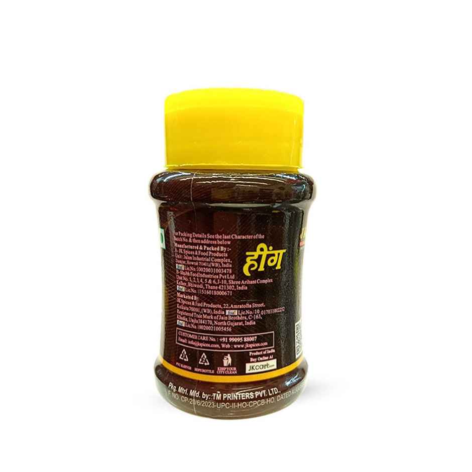 Jk Hing Powder (Asafoetida)