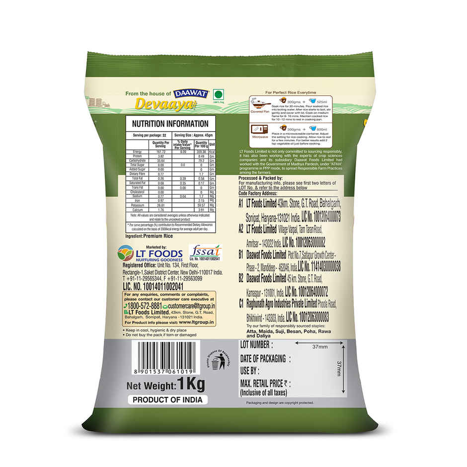 Devaaya Basmati Rice