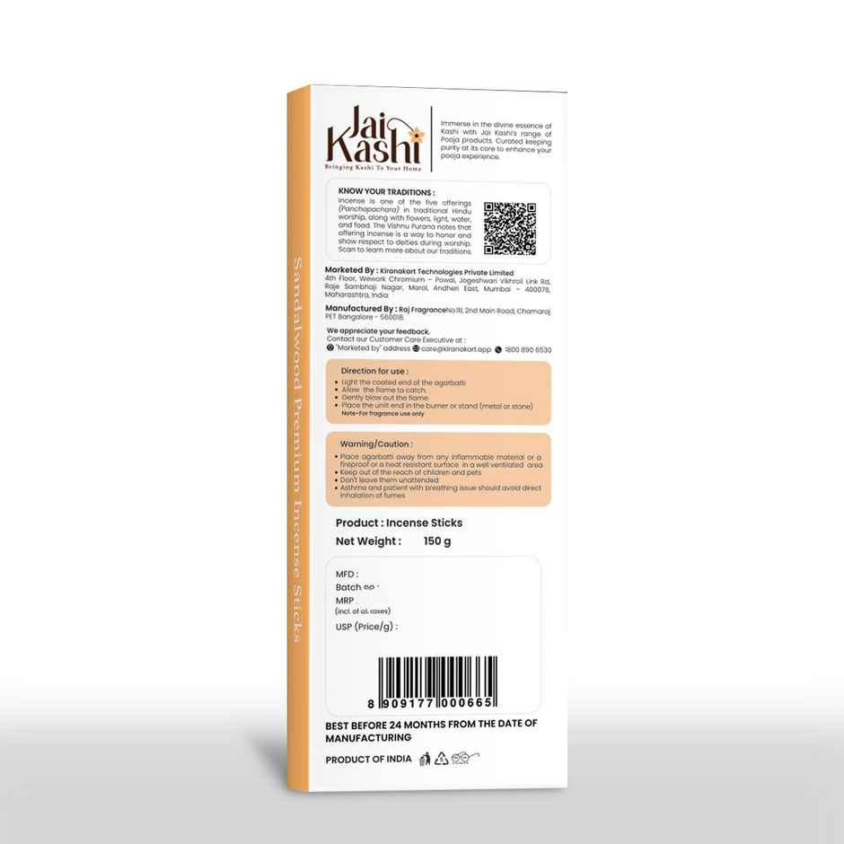 Jai Kashi Sandal Premium Incense Stick