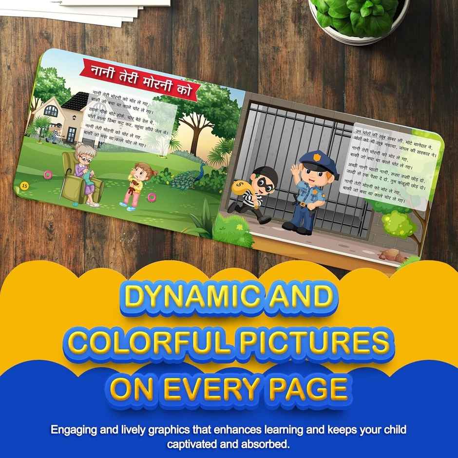 Kiddale 28 Sounds, 14 Hindi Musical Rhymes & Picture Book