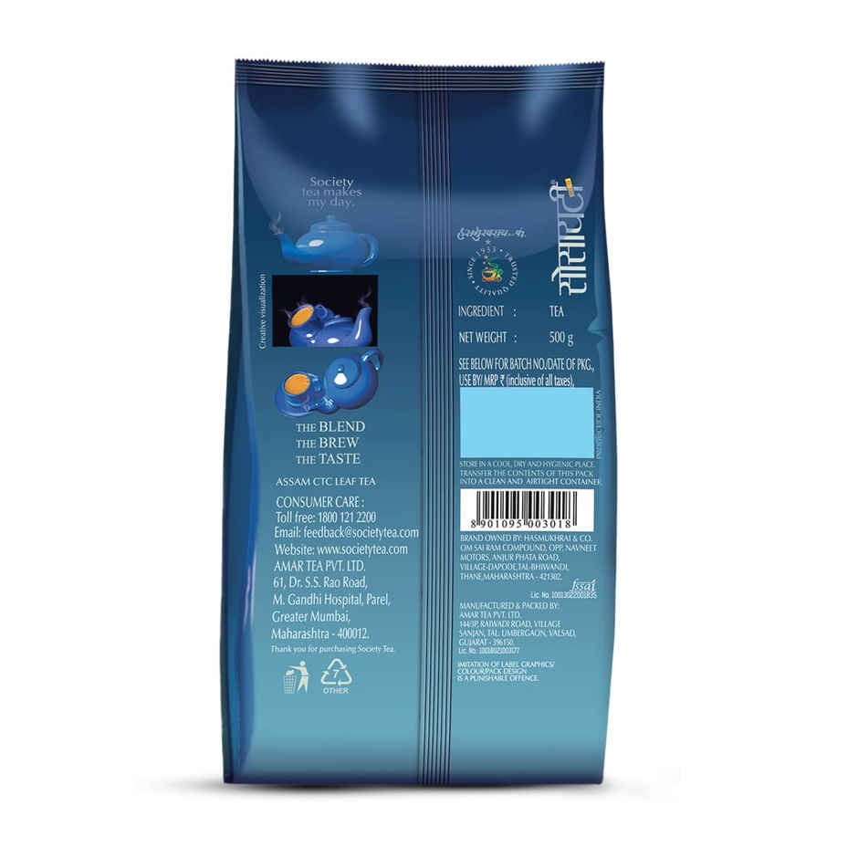 Society Leaf Tea Pouch