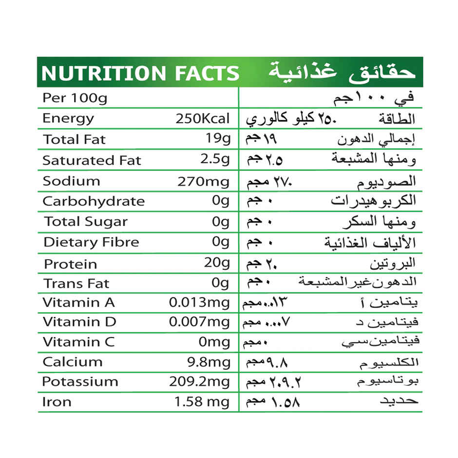 Tasty Nibbles Light Meat Tuna Chunks In Sunflower Oil Canned