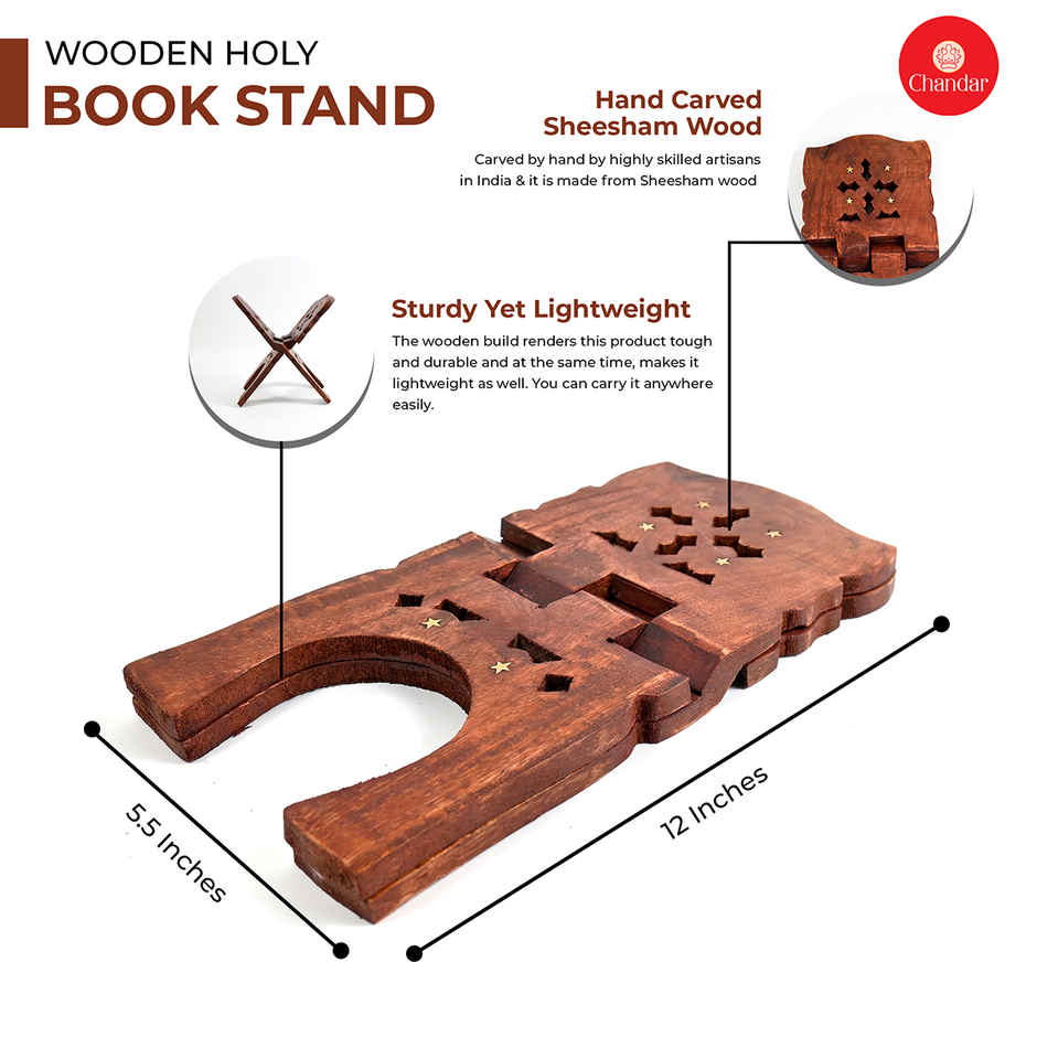 Chandar Holy Book Reading Stand | 13 Inch