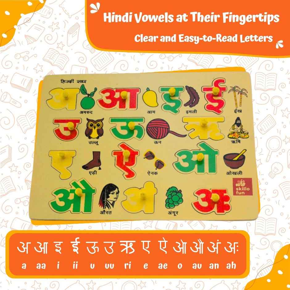 Skillofun Hindi Vowel Tray with Knobs | Hindi Alphabet Puzzles for Kids | Educational Toy for 2+