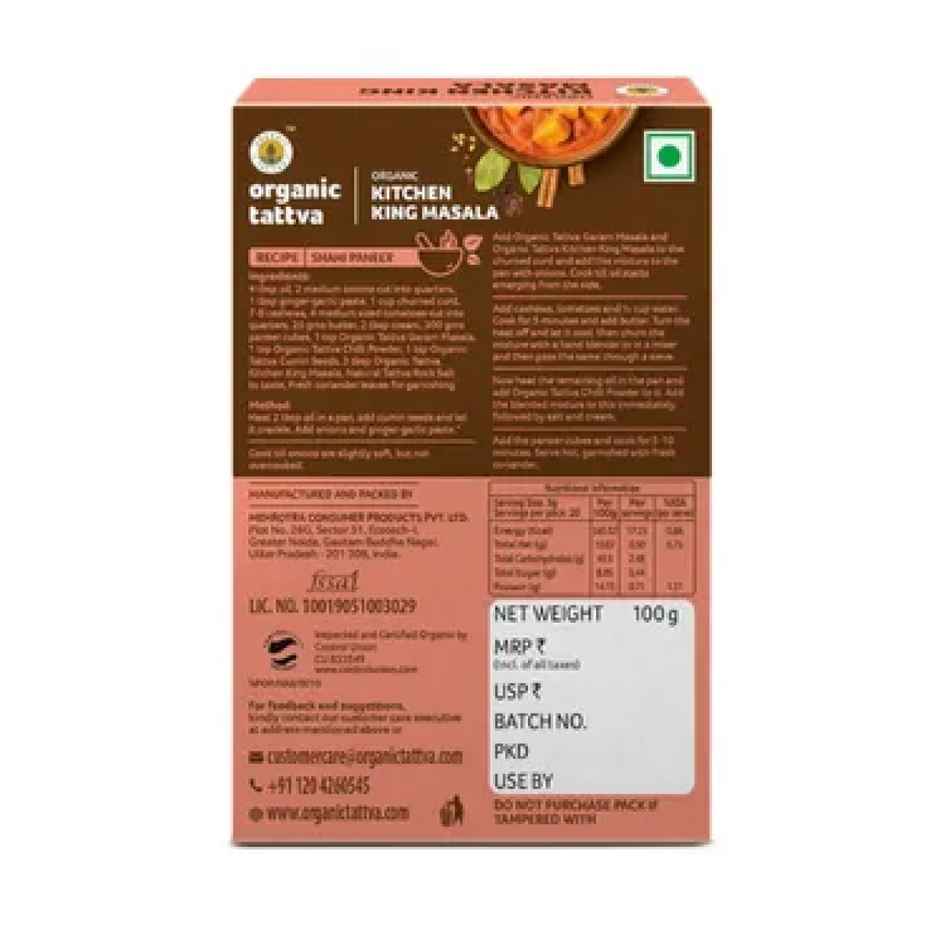 Organic Tattva Kitchen King Masala