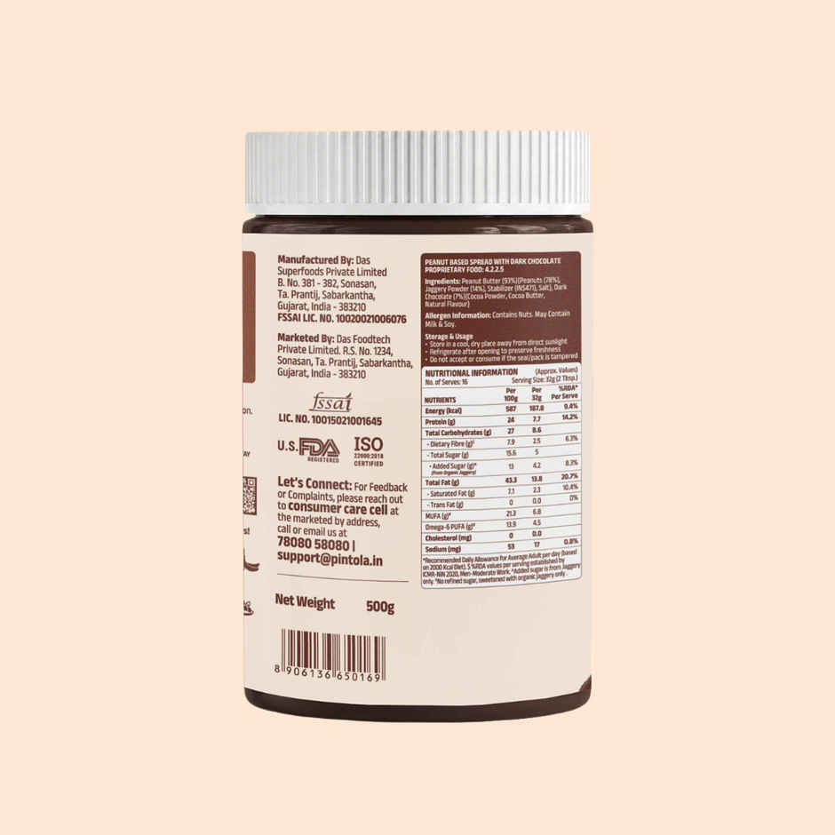 Pintola Dark Chocolate Creamy Peanut Butter