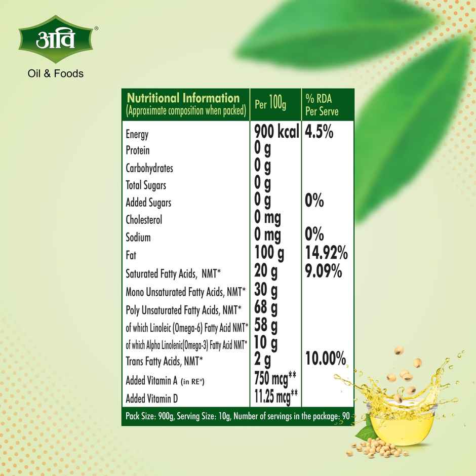 Avi Soya Refined Oil