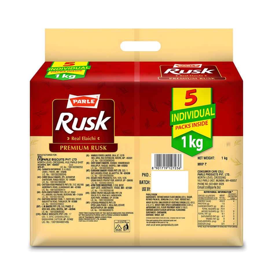 Parle Elaichi Rusk Combo  