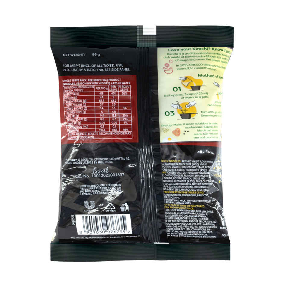 Korean Knorr Korean Ramen Spicy Kimchi Veg Meal(96gms) & Amul Cheese Slices(200gms) Combo