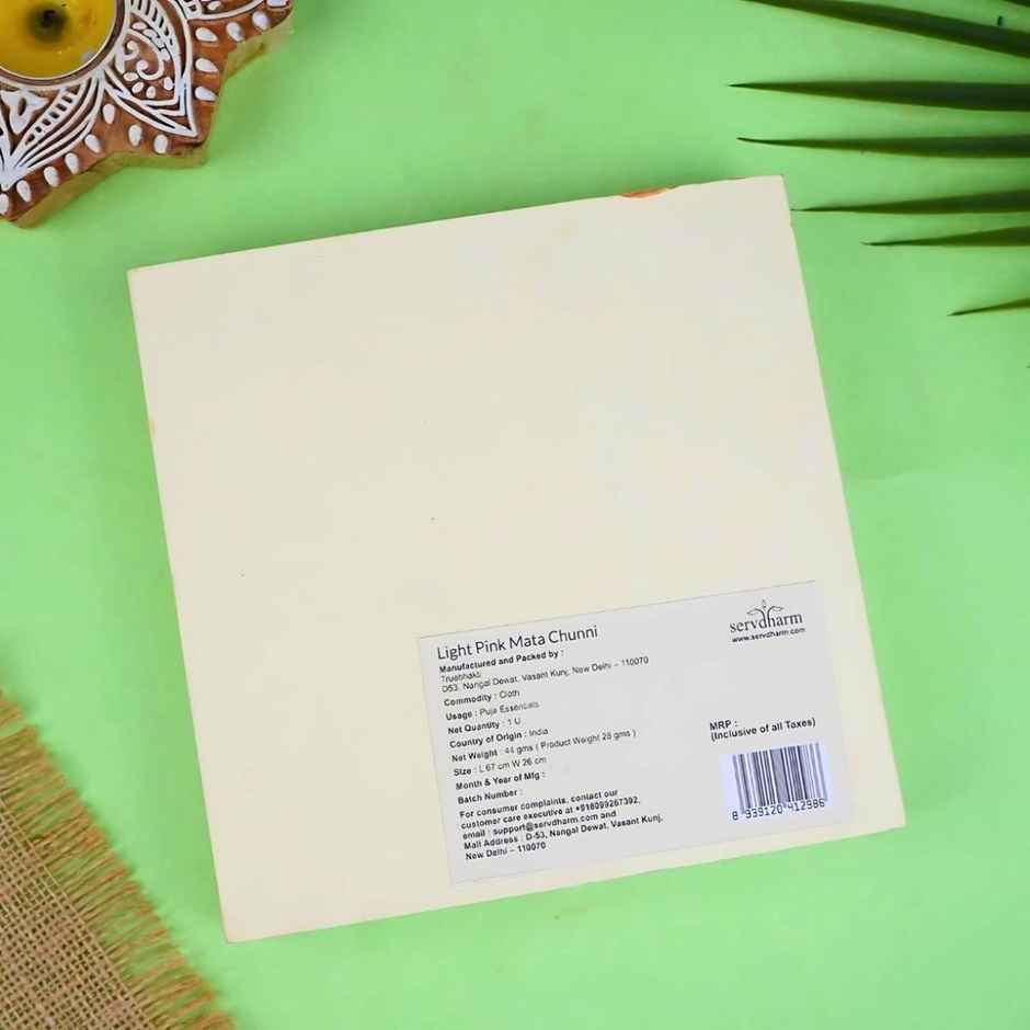 Servdharm Mata ki Chunri - Light Pink | One Size